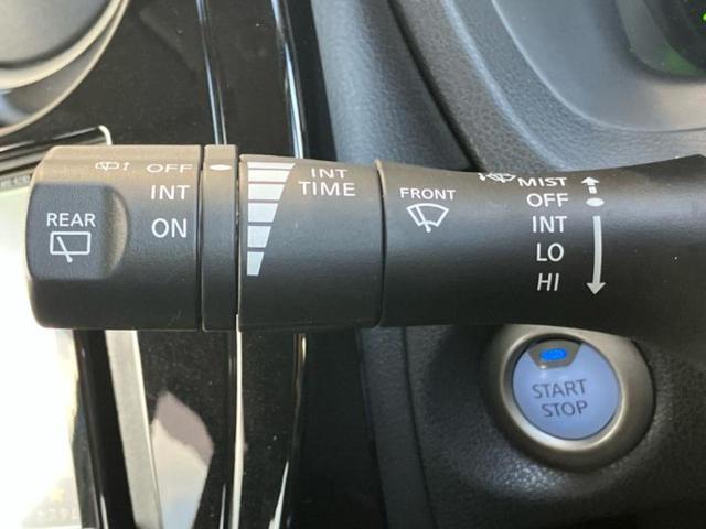 ノート eパワーB 新品タイヤ/保証書/社外 メモリーナビ/エマージェンシーブレーキ/全方位モニター/Bluetooth接続/ETC/EBD付ABS/横滑り防止装置/アイドリングストップ/パワーウインドウ 全周囲カメラ(16枚目)