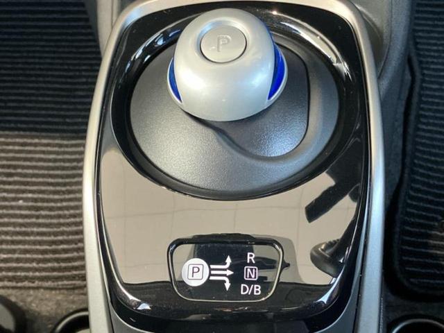 ノート eパワーB 新品タイヤ/保証書/社外 メモリーナビ/エマージェンシーブレーキ/全方位モニター/Bluetooth接続/ETC/EBD付ABS/横滑り防止装置/アイドリングストップ/パワーウインドウ 全周囲カメラ(17枚目)