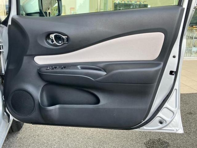 ノート eパワーB 新品タイヤ/保証書/社外 メモリーナビ/エマージェンシーブレーキ/全方位モニター/Bluetooth接続/ETC/EBD付ABS/横滑り防止装置/アイドリングストップ/パワーウインドウ 全周囲カメラ(20枚目)