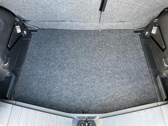 ノート eパワーB 新品タイヤ/保証書/社外 メモリーナビ/エマージェンシーブレーキ/全方位モニター/Bluetooth接続/ETC/EBD付ABS/横滑り防止装置/アイドリングストップ/パワーウインドウ 全周囲カメラ(25枚目)