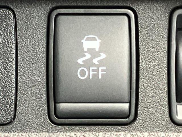 ノート eパワーB 新品タイヤ/保証書/社外 メモリーナビ/エマージェンシーブレーキ/全方位モニター/Bluetooth接続/ETC/EBD付ABS/横滑り防止装置/アイドリングストップ/パワーウインドウ 全周囲カメラ(30枚目)