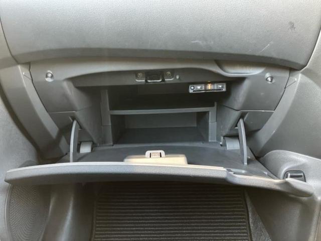 ノート eパワーB 新品タイヤ/保証書/社外 メモリーナビ/エマージェンシーブレーキ/全方位モニター/Bluetooth接続/ETC/EBD付ABS/横滑り防止装置/アイドリングストップ/パワーウインドウ 全周囲カメラ(33枚目)