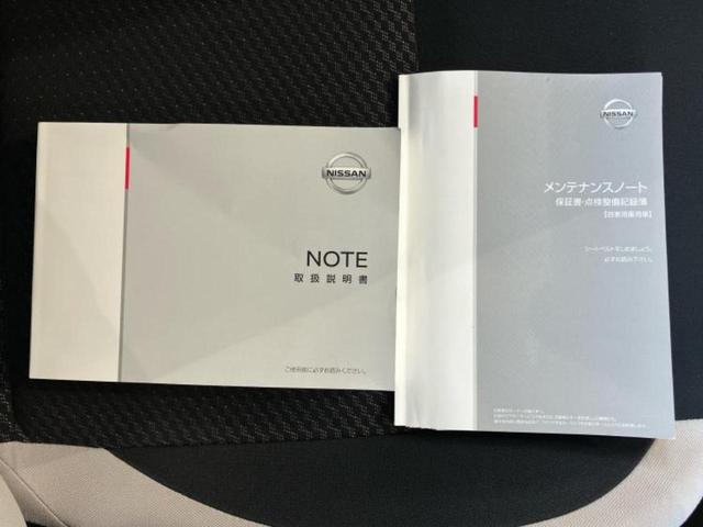 ノート eパワーB 新品タイヤ/保証書/社外 メモリーナビ/エマージェンシーブレーキ/全方位モニター/Bluetooth接続/ETC/EBD付ABS/横滑り防止装置/アイドリングストップ/パワーウインドウ 全周囲カメラ(34枚目)