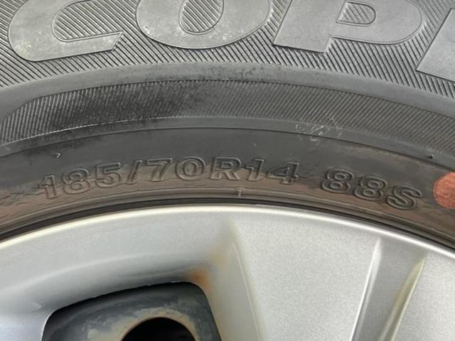 ノート ｅパワーＢ　新品タイヤ／保証書／社外　メモリーナビ／エマージェンシーブレーキ／全方位モニター／Ｂｌｕｅｔｏｏｔｈ接続／ＥＴＣ／ＥＢＤ付ＡＢＳ／横滑り防止装置／アイドリングストップ／パワーウインドウ　全周囲カメラ（51枚目）