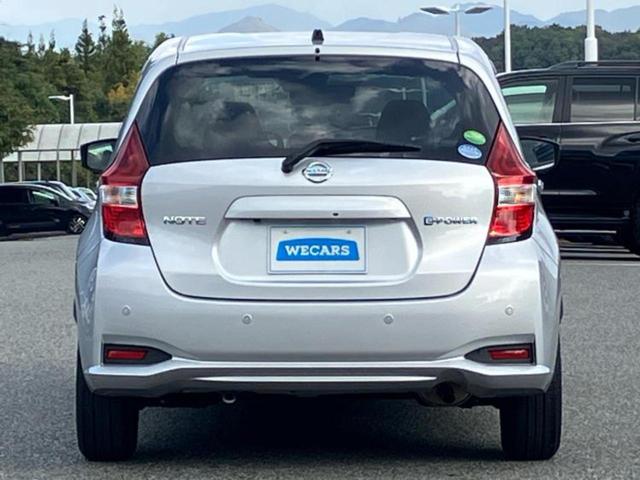 ノート eパワーB 新品タイヤ/保証書/社外 メモリーナビ/エマージェンシーブレーキ/全方位モニター/Bluetooth接続/ETC/EBD付ABS/横滑り防止装置/アイドリングストップ/パワーウインドウ 全周囲カメラ(45枚目)