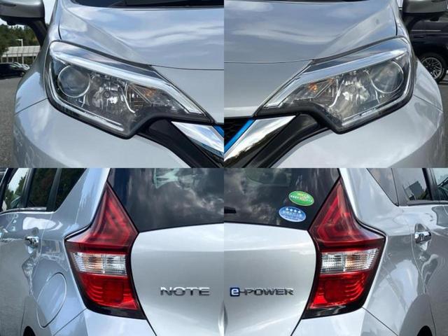 ノート eパワーB 新品タイヤ/保証書/社外 メモリーナビ/エマージェンシーブレーキ/全方位モニター/Bluetooth接続/ETC/EBD付ABS/横滑り防止装置/アイドリングストップ/パワーウインドウ 全周囲カメラ(53枚目)