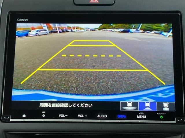 フリード Gブラックスタイル 純正 9インチ ナビ/フリップダウンモニター 純正 10.1インチ/ホンダセンシング/両側電動スライドドア/シートヒーター 前席/車線逸脱防止支援システム/ヘッドランプ LED 衝突被害軽減システム(12枚目)