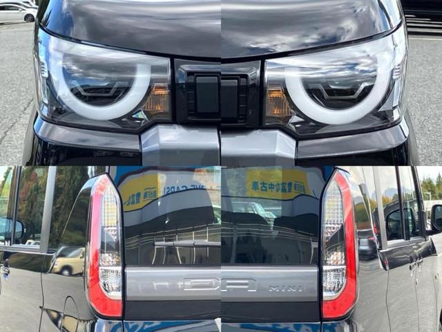 デリカミニ G 保証書/イーアシスト(ミツビシ)/電動スライドドア/シートヒーター 前席/車線逸脱防止支援システム/ヘッドランプ LED/EBD付ABS/アイドリングストップ/バックモニター/ルーフレール/禁煙車(50枚目)