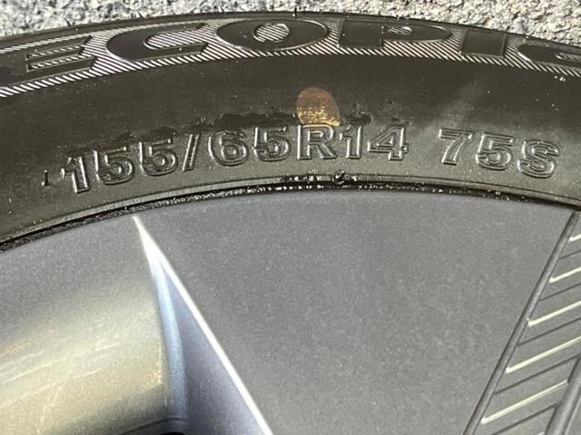 デリカミニ Ｇ　保証書／イーアシスト（ミツビシ）／電動スライドドア／シートヒーター　前席／車線逸脱防止支援システム／ヘッドランプ　ＬＥＤ／ＥＢＤ付ＡＢＳ／アイドリングストップ／バックモニター／ルーフレール／禁煙車（51枚目）