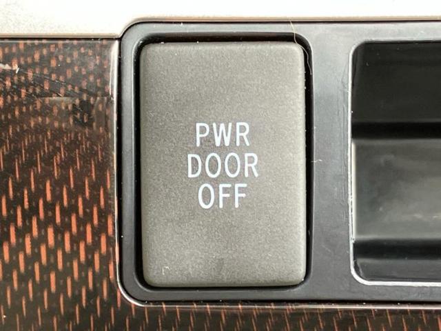 エスティマ アエラス　新品タイヤ／保証書／社外　ＳＤナビ／両側電動スライドドア／ヘッドランプ　ＨＩＤ／Ｂｌｕｅｔｏｏｔｈ接続／ＥＴＣ／ＥＢＤ付ＡＢＳ／クルーズコントロール／バックモニター／フルセグＴＶ／ＤＶＤ　バックカメラ（31枚目）