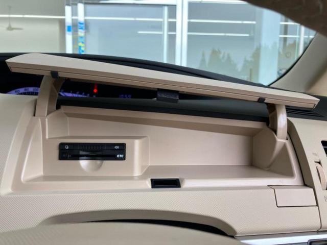 エスティマ アエラス　新品タイヤ／保証書／社外　ＳＤナビ／両側電動スライドドア／ヘッドランプ　ＨＩＤ／Ｂｌｕｅｔｏｏｔｈ接続／ＥＴＣ／ＥＢＤ付ＡＢＳ／クルーズコントロール／バックモニター／フルセグＴＶ／ＤＶＤ　バックカメラ（45枚目）