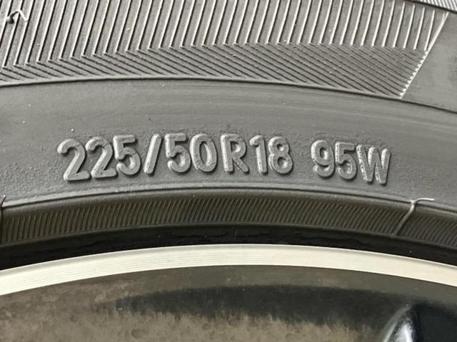 エスティマ アエラス　新品タイヤ／保証書／社外　ＳＤナビ／両側電動スライドドア／ヘッドランプ　ＨＩＤ／Ｂｌｕｅｔｏｏｔｈ接続／ＥＴＣ／ＥＢＤ付ＡＢＳ／クルーズコントロール／バックモニター／フルセグＴＶ／ＤＶＤ　バックカメラ（56枚目）