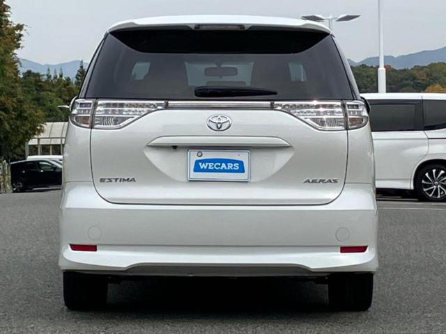 エスティマ アエラス　新品タイヤ／保証書／社外　ＳＤナビ／両側電動スライドドア／ヘッドランプ　ＨＩＤ／Ｂｌｕｅｔｏｏｔｈ接続／ＥＴＣ／ＥＢＤ付ＡＢＳ／クルーズコントロール／バックモニター／フルセグＴＶ／ＤＶＤ　バックカメラ（59枚目）
