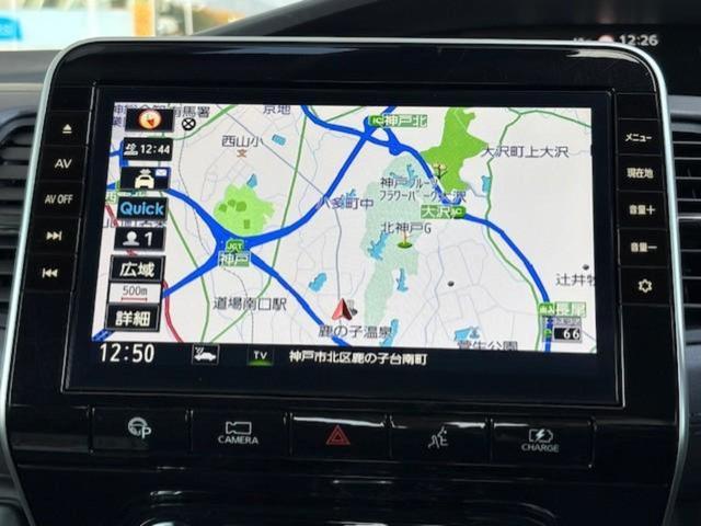 セレナ ｅパワーハイウェイスターＶ　新品タイヤ／純正　１０インチ　メモリーナビ／エマージェンシーブレーキ／両側電動スライドドア／アラウンドビューモニター／車線逸脱防止支援システム／ヘッドランプ　ＬＥＤ／Ｂｌｕｅｔｏｏｔｈ接続／ＥＴＣ（10枚目）