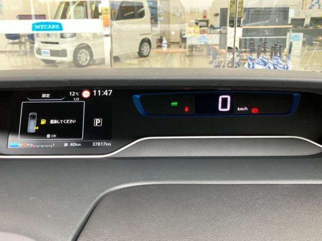 セレナ ｅパワーハイウェイスターＶ　新品タイヤ／純正　１０インチ　メモリーナビ／エマージェンシーブレーキ／両側電動スライドドア／アラウンドビューモニター／車線逸脱防止支援システム／ヘッドランプ　ＬＥＤ／Ｂｌｕｅｔｏｏｔｈ接続／ＥＴＣ（14枚目）