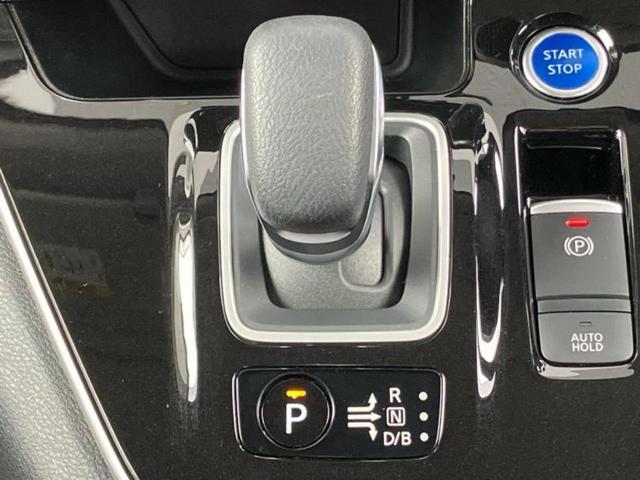 セレナ ｅパワーハイウェイスターＶ　新品タイヤ／純正　１０インチ　メモリーナビ／エマージェンシーブレーキ／両側電動スライドドア／アラウンドビューモニター／車線逸脱防止支援システム／ヘッドランプ　ＬＥＤ／Ｂｌｕｅｔｏｏｔｈ接続／ＥＴＣ（18枚目）