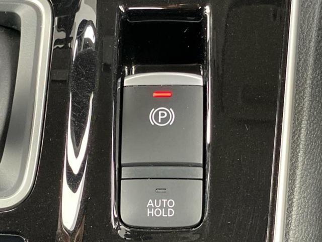 セレナ ｅパワーハイウェイスターＶ　新品タイヤ／純正　１０インチ　メモリーナビ／エマージェンシーブレーキ／両側電動スライドドア／アラウンドビューモニター／車線逸脱防止支援システム／ヘッドランプ　ＬＥＤ／Ｂｌｕｅｔｏｏｔｈ接続／ＥＴＣ（31枚目）