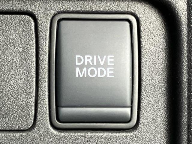 セレナ ｅパワーハイウェイスターＶ　新品タイヤ／純正　１０インチ　メモリーナビ／エマージェンシーブレーキ／両側電動スライドドア／アラウンドビューモニター／車線逸脱防止支援システム／ヘッドランプ　ＬＥＤ／Ｂｌｕｅｔｏｏｔｈ接続／ＥＴＣ（33枚目）