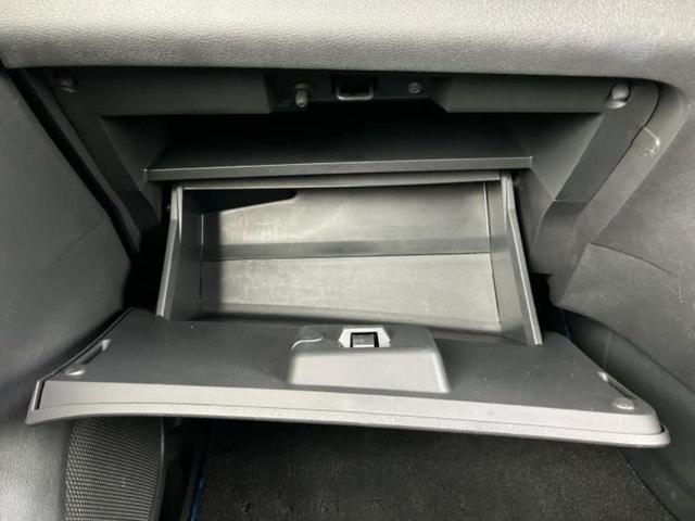 セレナ ｅパワーハイウェイスターＶ　新品タイヤ／純正　１０インチ　メモリーナビ／エマージェンシーブレーキ／両側電動スライドドア／アラウンドビューモニター／車線逸脱防止支援システム／ヘッドランプ　ＬＥＤ／Ｂｌｕｅｔｏｏｔｈ接続／ＥＴＣ（37枚目）