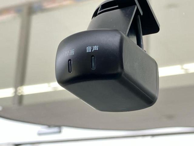 セレナ ｅパワーハイウェイスターＶ　新品タイヤ／純正　１０インチ　メモリーナビ／エマージェンシーブレーキ／両側電動スライドドア／アラウンドビューモニター／車線逸脱防止支援システム／ヘッドランプ　ＬＥＤ／Ｂｌｕｅｔｏｏｔｈ接続／ＥＴＣ（39枚目）