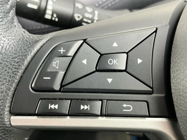 セレナ ｅパワーハイウェイスターＶ　新品タイヤ／純正　１０インチ　メモリーナビ／エマージェンシーブレーキ／両側電動スライドドア／アラウンドビューモニター／車線逸脱防止支援システム／ヘッドランプ　ＬＥＤ／Ｂｌｕｅｔｏｏｔｈ接続／ＥＴＣ（40枚目）