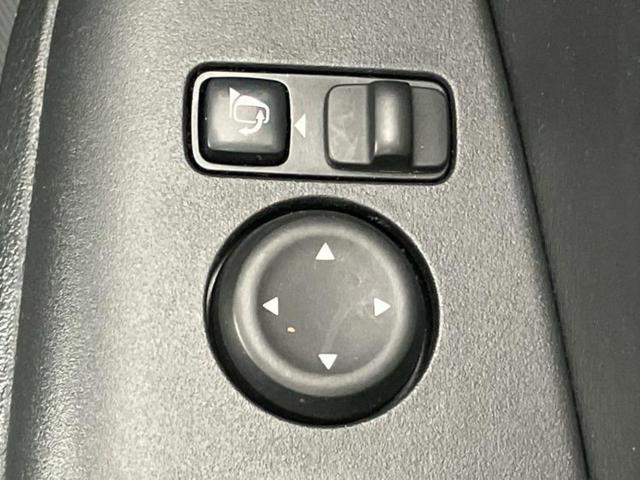 セレナ ｅパワーハイウェイスターＶ　新品タイヤ／純正　１０インチ　メモリーナビ／エマージェンシーブレーキ／両側電動スライドドア／アラウンドビューモニター／車線逸脱防止支援システム／ヘッドランプ　ＬＥＤ／Ｂｌｕｅｔｏｏｔｈ接続／ＥＴＣ（42枚目）