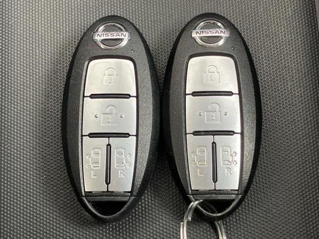 セレナ ｅパワーハイウェイスターＶ　新品タイヤ／純正　１０インチ　メモリーナビ／エマージェンシーブレーキ／両側電動スライドドア／アラウンドビューモニター／車線逸脱防止支援システム／ヘッドランプ　ＬＥＤ／Ｂｌｕｅｔｏｏｔｈ接続／ＥＴＣ（48枚目）