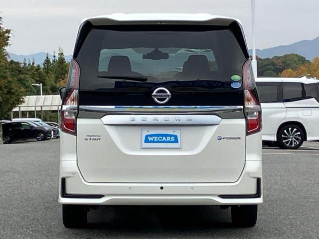 セレナ ｅパワーハイウェイスターＶ　新品タイヤ／純正　１０インチ　メモリーナビ／エマージェンシーブレーキ／両側電動スライドドア／アラウンドビューモニター／車線逸脱防止支援システム／ヘッドランプ　ＬＥＤ／Ｂｌｕｅｔｏｏｔｈ接続／ＥＴＣ（51枚目）