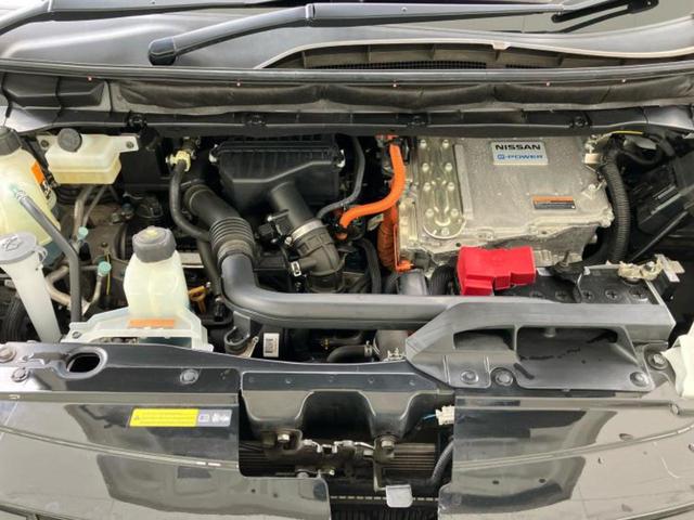 セレナ ｅパワーハイウェイスターＶ　新品タイヤ／純正　１０インチ　メモリーナビ／エマージェンシーブレーキ／両側電動スライドドア／アラウンドビューモニター／車線逸脱防止支援システム／ヘッドランプ　ＬＥＤ／Ｂｌｕｅｔｏｏｔｈ接続／ＥＴＣ（55枚目）