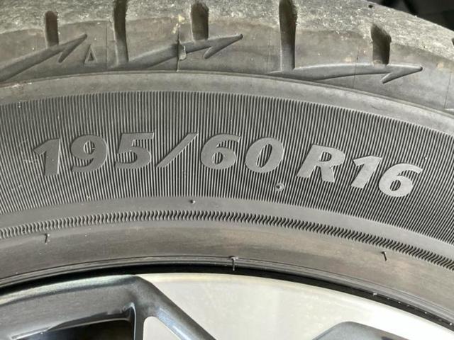 セレナ ｅパワーハイウェイスターＶ　新品タイヤ／純正　１０インチ　メモリーナビ／エマージェンシーブレーキ／両側電動スライドドア／アラウンドビューモニター／車線逸脱防止支援システム／ヘッドランプ　ＬＥＤ／Ｂｌｕｅｔｏｏｔｈ接続／ＥＴＣ（57枚目）