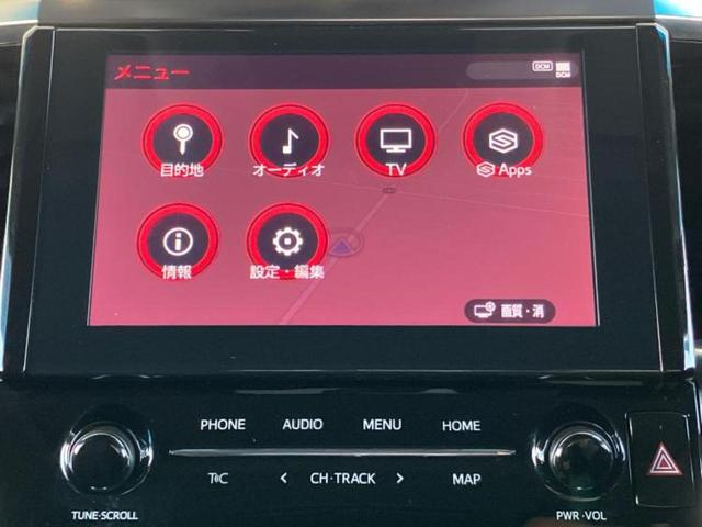 アルファード Ｓ　Ｃパッケージ　新品タイヤ／サンルーフ／ディスプレイオーディオ＋ナビ９インチ／フリップダウンモニター　純正　１２．１インチ／トヨタセーフティセンス／両側電動スライドドア／シートヒーター　前席／シート　合皮　電動シート（9枚目）
