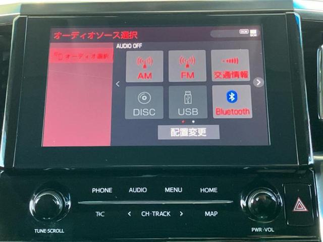 アルファード Ｓ　Ｃパッケージ　新品タイヤ／サンルーフ／ディスプレイオーディオ＋ナビ９インチ／フリップダウンモニター　純正　１２．１インチ／トヨタセーフティセンス／両側電動スライドドア／シートヒーター　前席／シート　合皮　電動シート（11枚目）