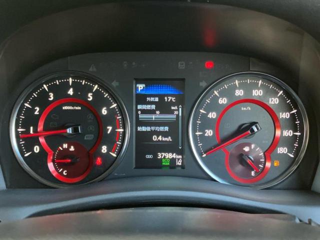 アルファード Ｓ　Ｃパッケージ　新品タイヤ／サンルーフ／ディスプレイオーディオ＋ナビ９インチ／フリップダウンモニター　純正　１２．１インチ／トヨタセーフティセンス／両側電動スライドドア／シートヒーター　前席／シート　合皮　電動シート（14枚目）