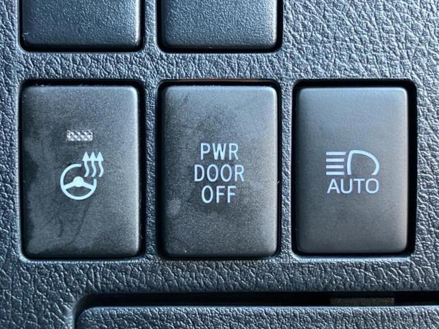 アルファード Ｓ　Ｃパッケージ　新品タイヤ／サンルーフ／ディスプレイオーディオ＋ナビ９インチ／フリップダウンモニター　純正　１２．１インチ／トヨタセーフティセンス／両側電動スライドドア／シートヒーター　前席／シート　合皮　電動シート（31枚目）