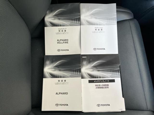 アルファード Ｓ　Ｃパッケージ　新品タイヤ／サンルーフ／ディスプレイオーディオ＋ナビ９インチ／フリップダウンモニター　純正　１２．１インチ／トヨタセーフティセンス／両側電動スライドドア／シートヒーター　前席／シート　合皮　電動シート（41枚目）