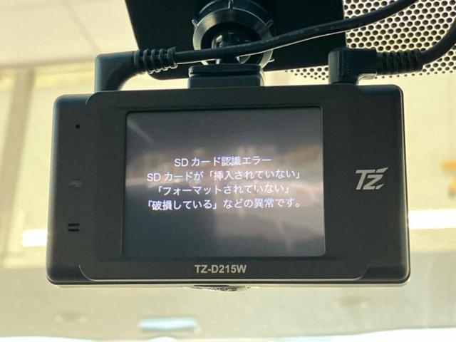 アルファード Ｓ　Ｃパッケージ　新品タイヤ／サンルーフ／ディスプレイオーディオ＋ナビ９インチ／フリップダウンモニター　純正　１２．１インチ／トヨタセーフティセンス／両側電動スライドドア／シートヒーター　前席／シート　合皮　電動シート（43枚目）