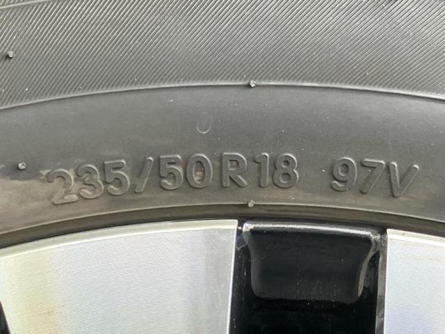 アルファード Ｓ　Ｃパッケージ　新品タイヤ／サンルーフ／ディスプレイオーディオ＋ナビ９インチ／フリップダウンモニター　純正　１２．１インチ／トヨタセーフティセンス／両側電動スライドドア／シートヒーター　前席／シート　合皮　電動シート（56枚目）