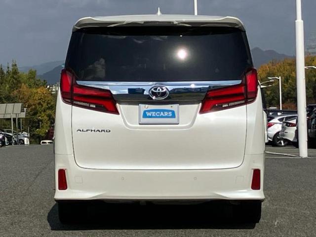 アルファード Ｓ　Ｃパッケージ　新品タイヤ／サンルーフ／ディスプレイオーディオ＋ナビ９インチ／フリップダウンモニター　純正　１２．１インチ／トヨタセーフティセンス／両側電動スライドドア／シートヒーター　前席／シート　合皮　電動シート（55枚目）