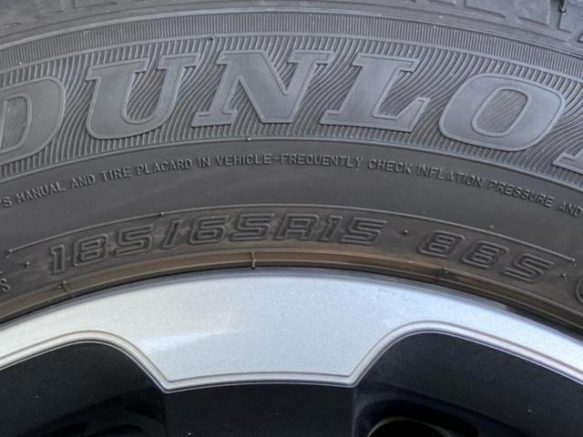 シエンタ ハイブリッドＺ　新品タイヤ／保証書／純正　９インチ　ナビ／トヨタセーフティセンス／両側電動スライドドア／パノラミックビューモニター／車線逸脱防止支援システム／ヘッドランプ　ＬＥＤ／Ｂｌｕｅｔｏｏｔｈ接続／ＥＴＣ（55枚目）