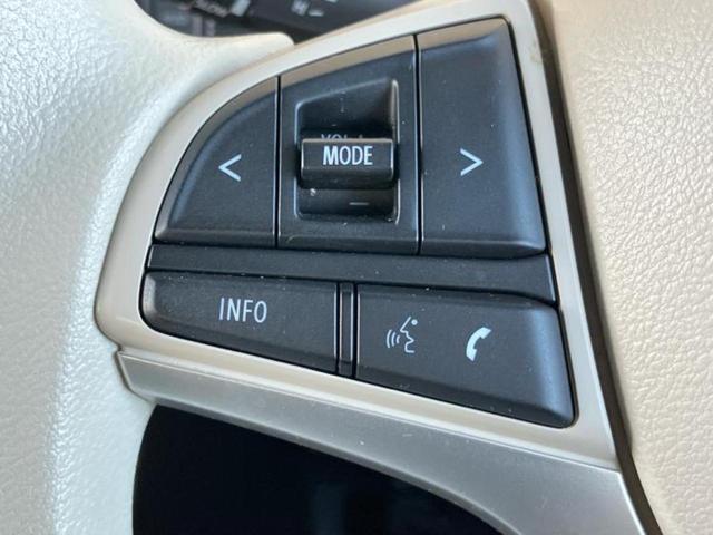 ワゴンＲスマイル ハイブリッドＸ　保証書／純正　９インチ　ＳＤナビ／デュアルカメラブレーキサポート（スズキ）／両側電動スライドドア／シートヒーター　運転席／全方位モニター用カメラ／車線逸脱防止支援システム　全周囲カメラ　ＤＶＤ再生（40枚目）