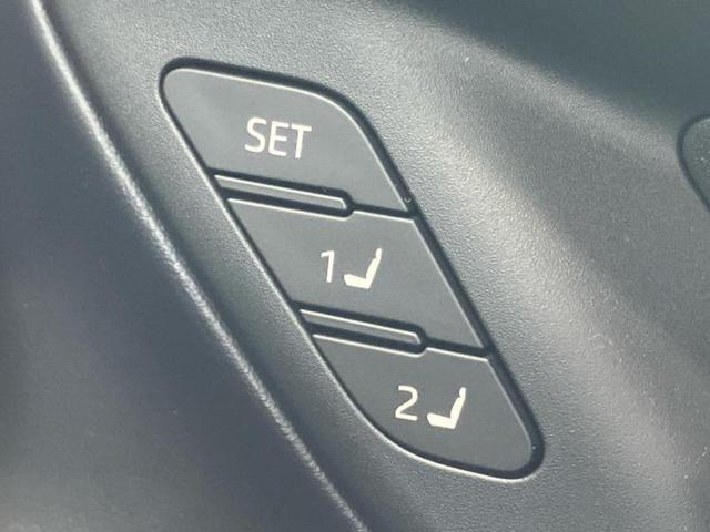 クラウンクロスオーバー ４ＷＤ　ＲＳアドバンスド　保証書／ディスプレイオーディオ１２．３インチ／トヨタセーフティセンス／シートヒーター／シート　フルレザー／電動バックドア／ドライブレコーダー　社外／ヘッドランプ　ＬＥＤ　革シート　衝突被害軽減システム（37枚目）