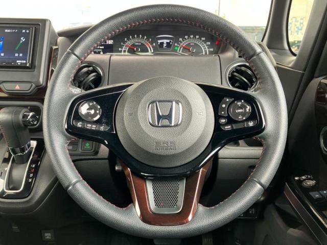 Ｎ－ＢＯＸカスタム ４ＷＤ　Ｌ・ターボコーディネートスタイル　新品タイヤ／保証書／社外　ＳＤナビ／ホンダセンシング／両側電動スライドドア／シートヒーター／車線逸脱防止支援システム／シート　合皮／ヘッドランプ　ＬＥＤ／Ｂｌｕｅｔｏｏｔｈ接続／ＥＴＣ　４ＷＤ（15枚目）