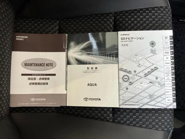 ネットで車を見ていてもイメージが湧かない・・・色々な会社や車がありすぎて何が良いのか分からない・・・そうお考えのお客様！ご相談のみでもＯＫです！ＷＥＣＡＲＳでは中古車購入の基本をお伝えします！