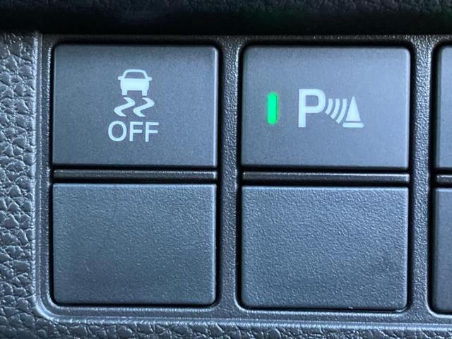 N-ONE スタイルプラスアーバン 新品タイヤ/ディスプレイオーディオ/ホンダセンシング/シートヒーター 前席/車線逸脱防止支援システム/シート ハーフレザー/ヘッドランプ LED/Bluetooth接続/ETC 衝突被害軽減システム(27枚目)