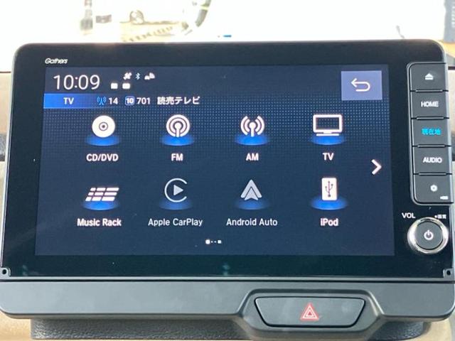 Ｎ－ＢＯＸ ヒョウジュン　純正　９インチ　ナビ／ホンダセンシング／電動スライドドア／車線逸脱防止支援システム／ヘッドランプ　ＬＥＤ／Ｂｌｕｅｔｏｏｔｈ接続／ＥＴＣ／アイドリングストップ／バックモニター／フルセグＴＶ／ＤＶＤ（11枚目）