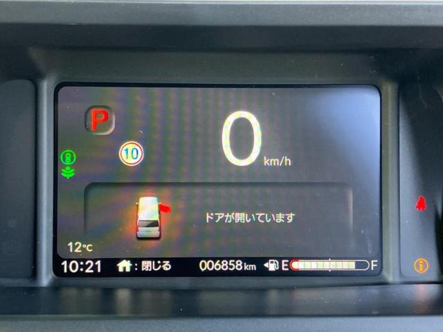 Ｎ－ＢＯＸ ヒョウジュン　純正　９インチ　ナビ／ホンダセンシング／電動スライドドア／車線逸脱防止支援システム／ヘッドランプ　ＬＥＤ／Ｂｌｕｅｔｏｏｔｈ接続／ＥＴＣ／アイドリングストップ／バックモニター／フルセグＴＶ／ＤＶＤ（14枚目）