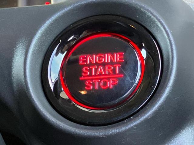 Ｎ－ＢＯＸ ヒョウジュン　純正　９インチ　ナビ／ホンダセンシング／電動スライドドア／車線逸脱防止支援システム／ヘッドランプ　ＬＥＤ／Ｂｌｕｅｔｏｏｔｈ接続／ＥＴＣ／アイドリングストップ／バックモニター／フルセグＴＶ／ＤＶＤ（31枚目）