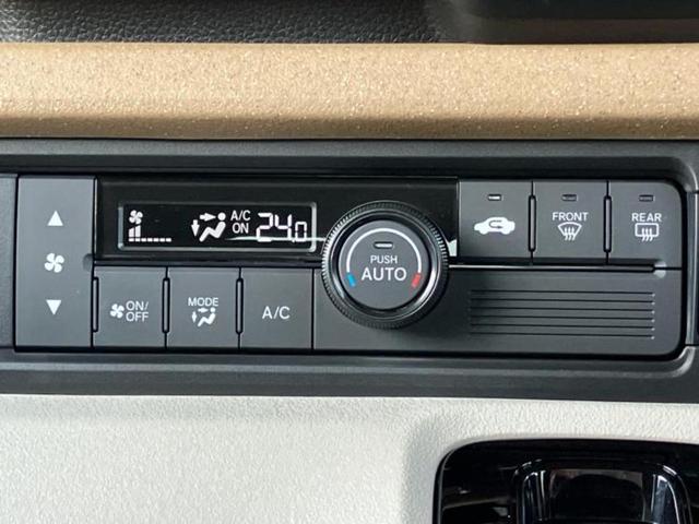 Ｎ－ＢＯＸ ヒョウジュン　純正　９インチ　ナビ／ホンダセンシング／電動スライドドア／車線逸脱防止支援システム／ヘッドランプ　ＬＥＤ／Ｂｌｕｅｔｏｏｔｈ接続／ＥＴＣ／アイドリングストップ／バックモニター／フルセグＴＶ／ＤＶＤ（32枚目）