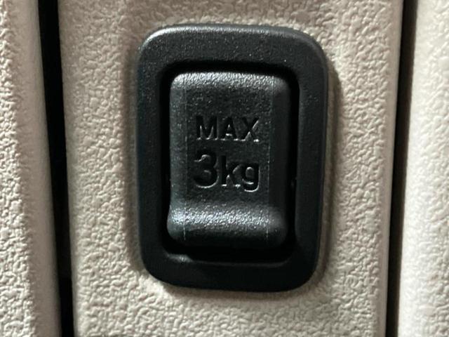 Ｎ－ＢＯＸ ヒョウジュン　純正　９インチ　ナビ／ホンダセンシング／電動スライドドア／車線逸脱防止支援システム／ヘッドランプ　ＬＥＤ／Ｂｌｕｅｔｏｏｔｈ接続／ＥＴＣ／アイドリングストップ／バックモニター／フルセグＴＶ／ＤＶＤ（41枚目）