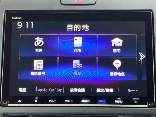 フリード Gブラックスタイル 純正 9インチ ナビ/フリップダウンモニター 純正 10.1インチ/ホンダセンシング/両側電動スライドドア/シートヒーター 前席/車線逸脱防止支援システム/ヘッドランプ LED 衝突被害軽減システム(9枚目)